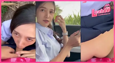 คลิปโป๊มาใหม่ ndream น้องดรีมใส่ชุดวัยใสมาซัดกันในสวน Outdoor แอบเล่นเสียวในรถก่อนพากันเข้าพุ่มไม้ โม๊กเสียวกลางแจ้ง โดนเด้าท่าหมาเร้าใจจนร้องคราง
