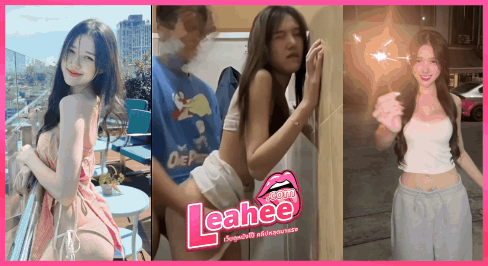 คลิปโป๊ล่าสุด ndream จาก onlyfans เจอฉากเร่าร้อนในห้องส่วนตัว โดนรัวจังหวะหนัก เสียงครางดังลั่นอารมณ์ พลังซอยจัดเต็มจนฟินสะท้าน