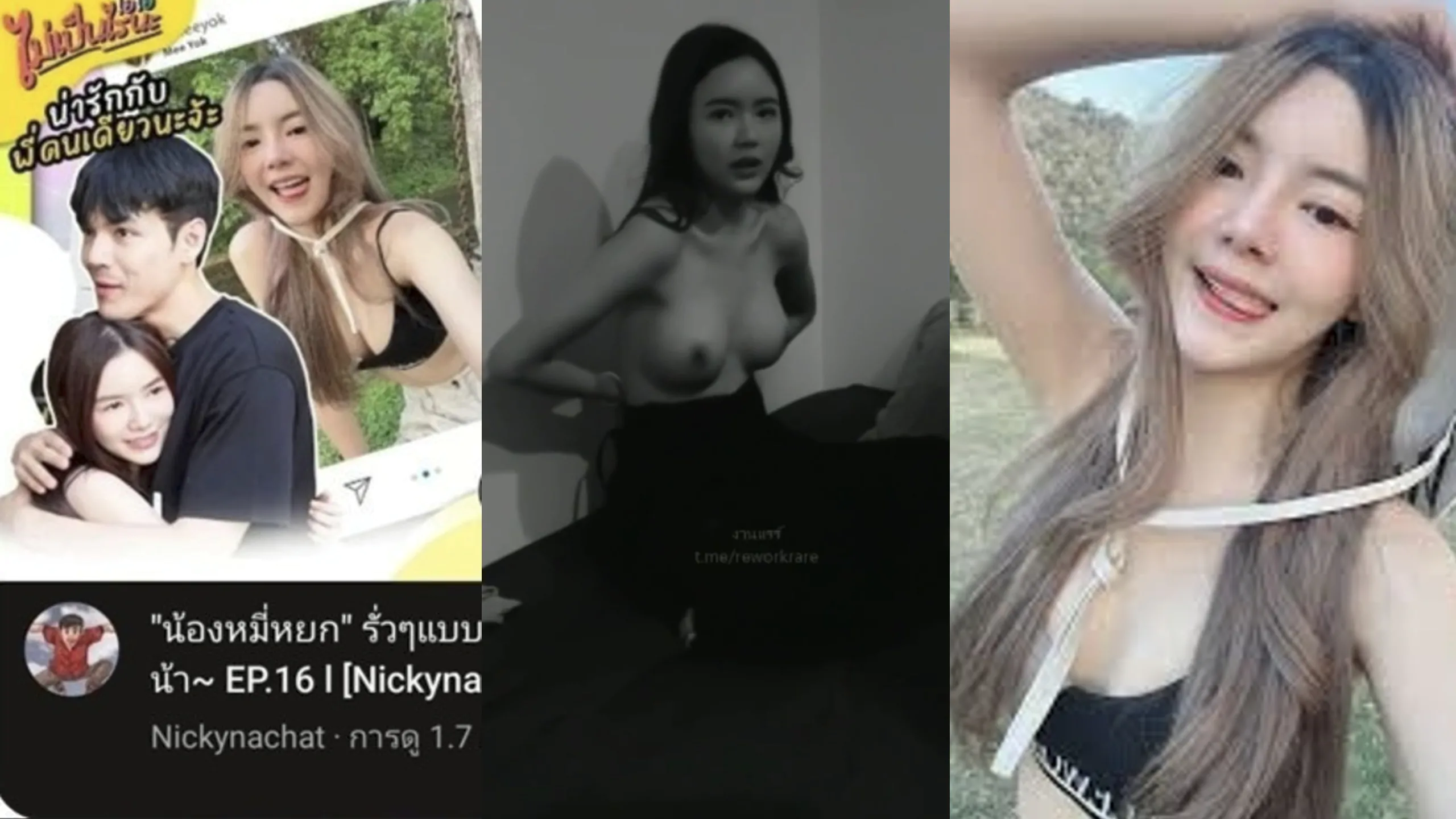 คลิปหลุด หมี่หยก คู่จิ้นนิกกี้คลิปxxxหลุด นักข่าวแห่สัมภาษณ์ ทัวลงกระหน่ำ คลิปโคตรมันส์ ลีลาอย่างเด็ด ใส่หีจนจุกจนเหนื่อย บอกเลยงานนี้โคตรสุด
